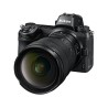 Obiektyw Nikon NIKKOR Z 14-24mm f/2.8 S