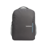 Plecak Lenovo 15.6” Laptop Everyday Backpack B515 Gray